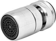 35A Grohe Mus do przegubu kulowego 13915000  na sprzedaż  PL