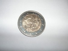 Piece commemorative 2020 d'occasion  Hem