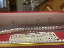 Real pearls necklace for sale  PETERBOROUGH