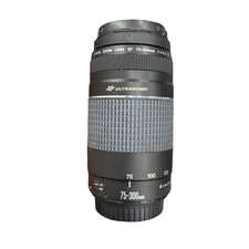 Canon ultrasonic zoom for sale  Prosper