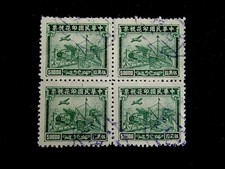 Nystamps china tibet for sale  Flushing