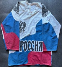Vintage alexi yashin for sale  Grafton