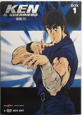 Dvd ken guerriero usato  Verdellino