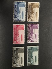 Colonie egeo 1933 usato  Roma