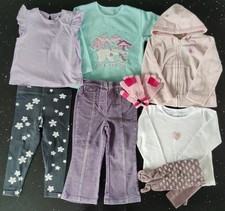 Baby girl years for sale  ROTHERHAM