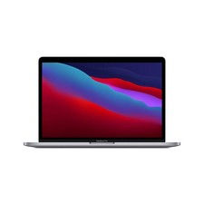 Apple macbook pro usato  Salice Salentino