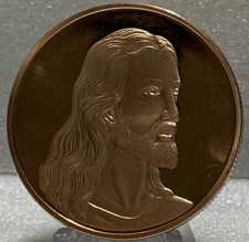 Jesus christ last for sale  Springfield
