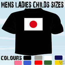 Japan japanese flag for sale  BIRKENHEAD