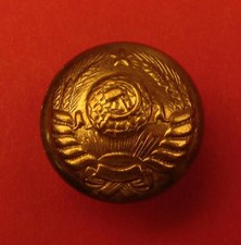 Soviet army ww2 for sale  Tenafly