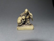 Netsuke japonais d'occasion  Locminé