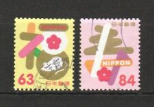 JAPÃO 2020 ZODÍACO YEAR OF RAT COMP. CONJUNTO DE 2 SELOS EXTRAÍDOS DA FOLHA USADOS comprar usado  Enviando para Brazil