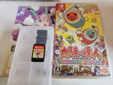 Switch Works Well Taiko No Tatsujin versão versão versão comprar usado  Enviando para Brazil