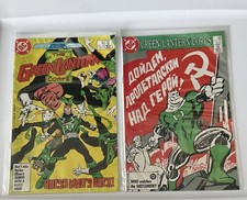 Green Lantern Corps #207 e #208 (DC Comics, 1987) comprar usado  Enviando para Brazil