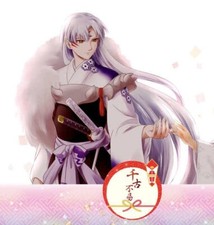 Inuyasha doujinshi sesshomaru usato  Spedire a Italy