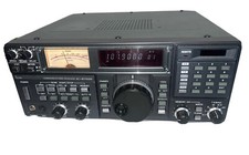 Icom r7000 vhf for sale  Milford
