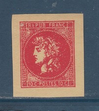 Timbre libération mure d'occasion  Bourg-en-Bresse