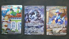 Lot cartes pokemon d'occasion Lot cartes pokemon d'occasion  Roquebrune-sur-Argens