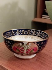Spode small bone for sale  WOODFORD GREEN