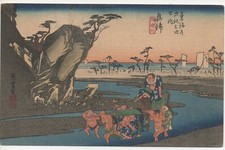 Utagawa hiroshige fiume usato  Modena