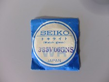 Seiko 6138 8000 usato  Livorno
