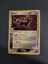 Carte pokémon noctali d'occasion  Marles-les-Mines