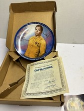 Vintage box 1983 for sale  Mebane
