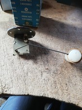 Rootes fuel tank for sale Rootes fuel tank for sale  NORTH WALSHAM