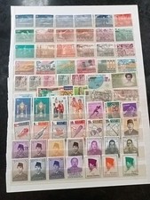 Indonesie lot timbres d'occasion  Malestroit