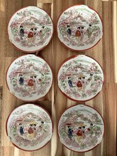 Vintage japanese decorative for sale  Phoenix