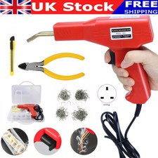 Hot stapler car for sale  BIRMINGHAM