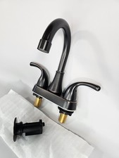 Brushed bronze bathrook for sale  Nixa