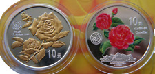 1999 silber pp gebraucht kaufen 1999 silber pp gebraucht kaufen Hanau