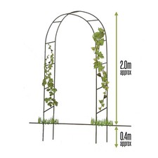 2.4m garden arch for sale  COVENTRY