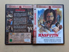 Horror hammer film gebraucht kaufen  Berlin