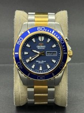 orient mako blue for sale  UK