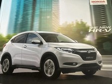 Honda hrv 2016 for sale  KENDAL