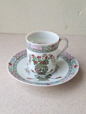 Chinese eggshell porcelain for sale  BRIGHTON