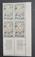 Somalis 1958 303 d'occasion  France