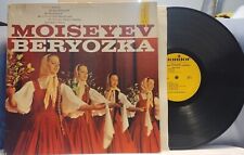 Moiseyev beryozka balalaikas for sale  Monroeville