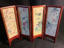 embossed asian screen for sale embossed asian screen for sale Keymar