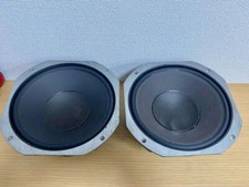 Par de unidades woofer JBL 2121H para L4343B 4333B comprar usado  Enviando para Brazil