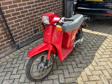 1995 honda city for sale  BRADFORD