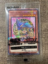 YuGiOh Duel Monsters Dark Magician Girl Seven Eleven Promo 711E-JP002 Japonês, usado comprar usado  Enviando para Brazil
