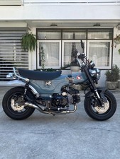 Zoom exhaust honda d'occasion  Expédié en Belgium