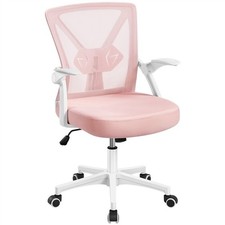 Mesh office chair for sale  IPSWICH
