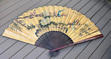 Vtg large chinese for sale  Wausau