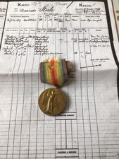 Victory medal steele for sale  CARLISLE