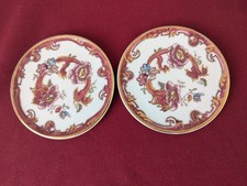 Pair masons red for sale  SOUTH SHIELDS