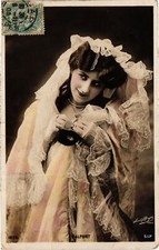 Cpa valfort theatre d'occasion Cpa valfort theatre d'occasion  Expédié en France