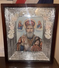 Vintage 13x11 icon for sale  Bradenton